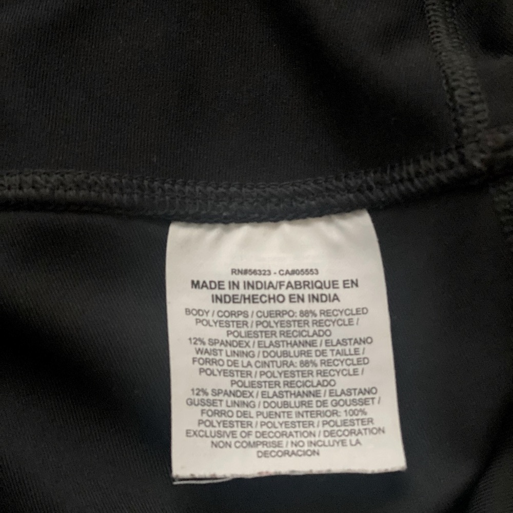 Nike Dri-Fit - Picture 4 of 6